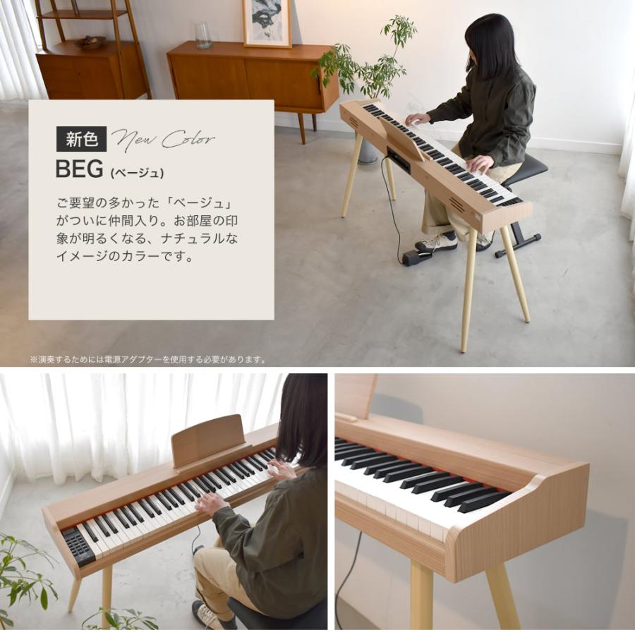 電子ピアノ 88鍵盤 TORTE TDP-SP03 スタンド付きセット〔ペダル