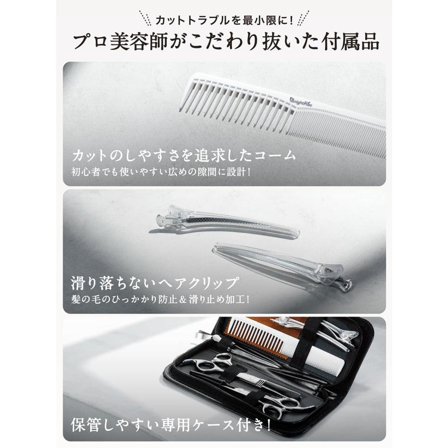 Re:Pro Cyber 美顔器 美髪器 促進器 リプロ サイバー セット 【公式通販】