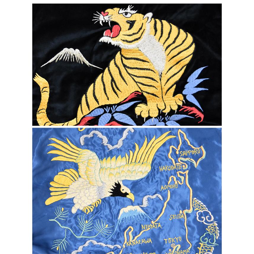 別珍×サテン リバーシブルスカジャン「ROARING TIGER ×JAPAN MAP