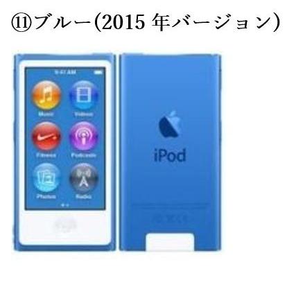 iPod nano 中古極美品 ipod 第7世代 安心の90日保障 本体 16GB : 家電