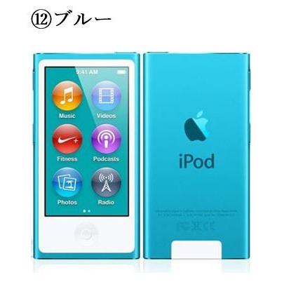 iPod nano 中古極美品 ipod 第7世代 安心の90日保障 本体 16GB : 家電