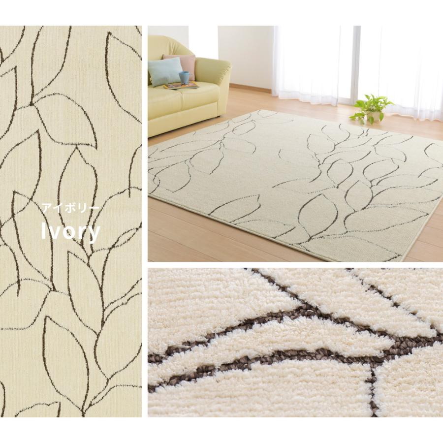 ラグ マット カーペット 2畳 185×185cm 国産 こたつ敷き布団 ホット