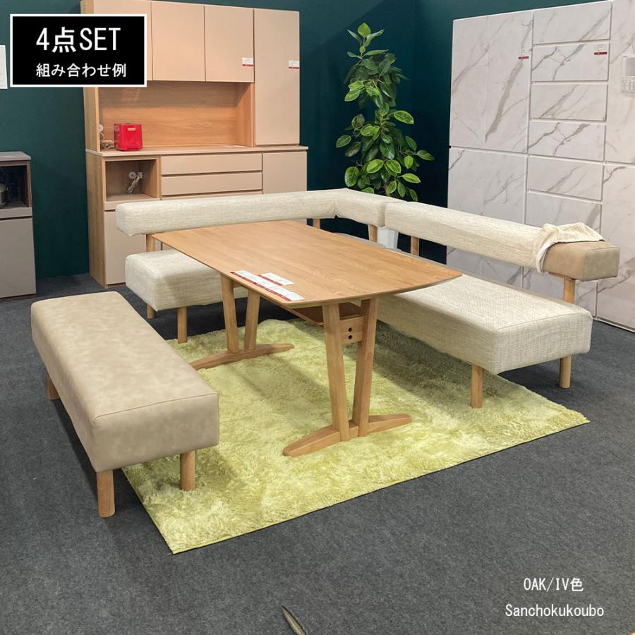 ILS snk リビングダイニング LD 150チェア 幅150cm 150チェア単品