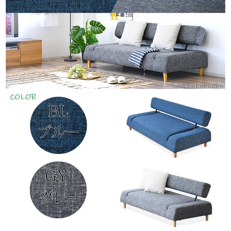 yzae EZY ソファーベッド セミダブル サイズ 3人掛け 寝心地 おしゃれ