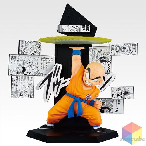 ドラゴンボール 一番くじ 40th〜其之ニ～ 1ロット 81点 一番くじ