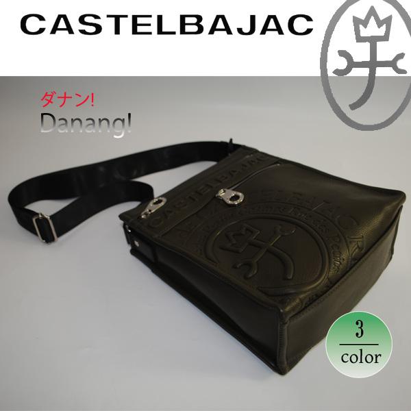 CASTELBAJAC（カステルバジャック） バッグ 縦ショルダー小 ダナン