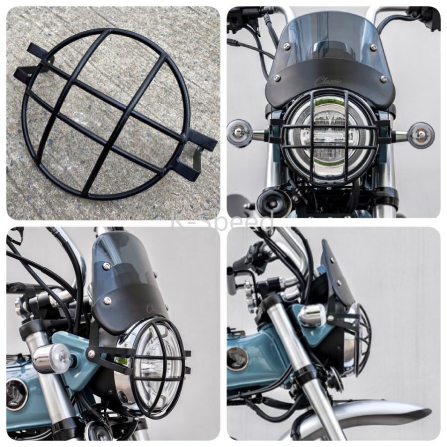 K-SPEED Diablo 新型DAX 125 DX018 ヘッドライトガード ヘッドライト