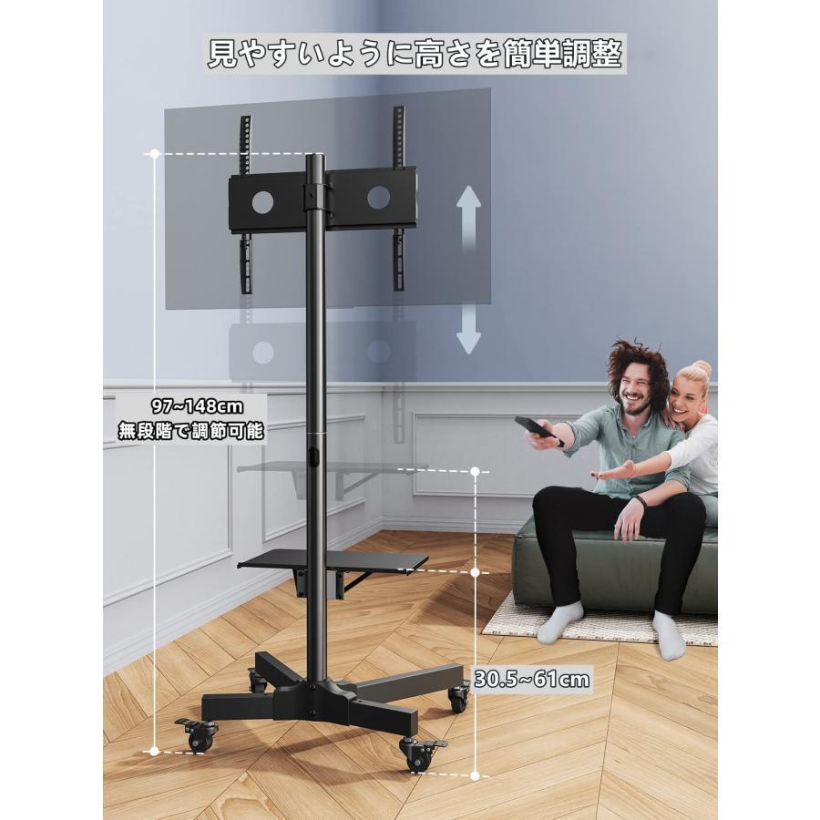 Perlegear テレビスタンド テレビ台 キャスター付き 壁寄せ ハイタイプ