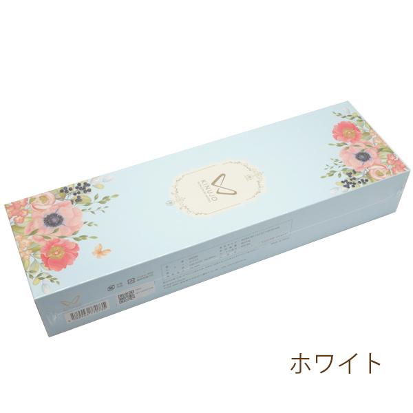 KINUJO（絹女） KINUJO W worldwide model 海外対応ストレートアイロン