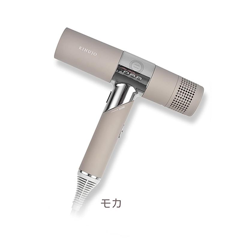 KINUJO（絹女） KINUJO HairDryer ヘアドライヤー White・Mocha KH301