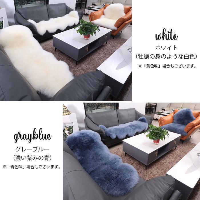 ムートン ラグ 羊毛 マット 3匹物 敷物 暖かい 100%原皮 あったか 厚手