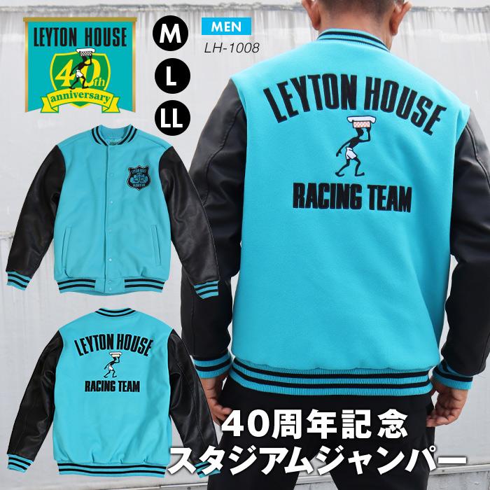 LEYTON HOUSE（レイトンハウス） 爆買 40周年記念 限定 レーシング