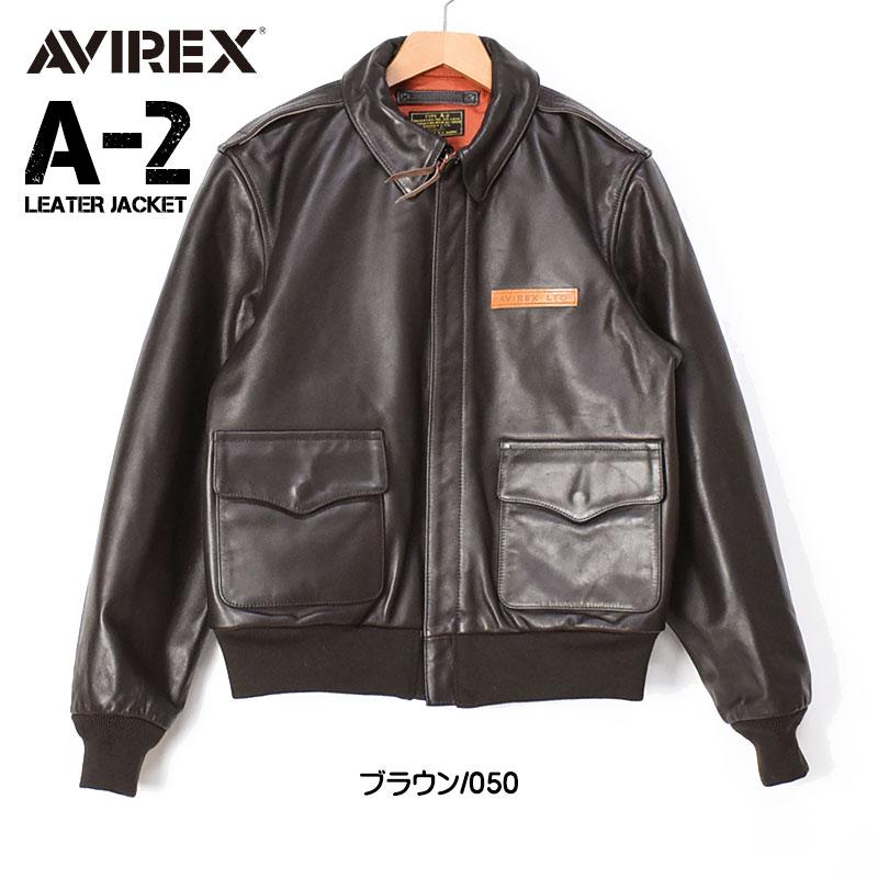 AVIREX（アヴィレックス） アビレックス A-2 レザージャケット HORSE
