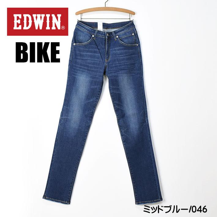 EDWIN（エドウィン） EDWIN BIKE バイク用 コーデュラ ストレッチ