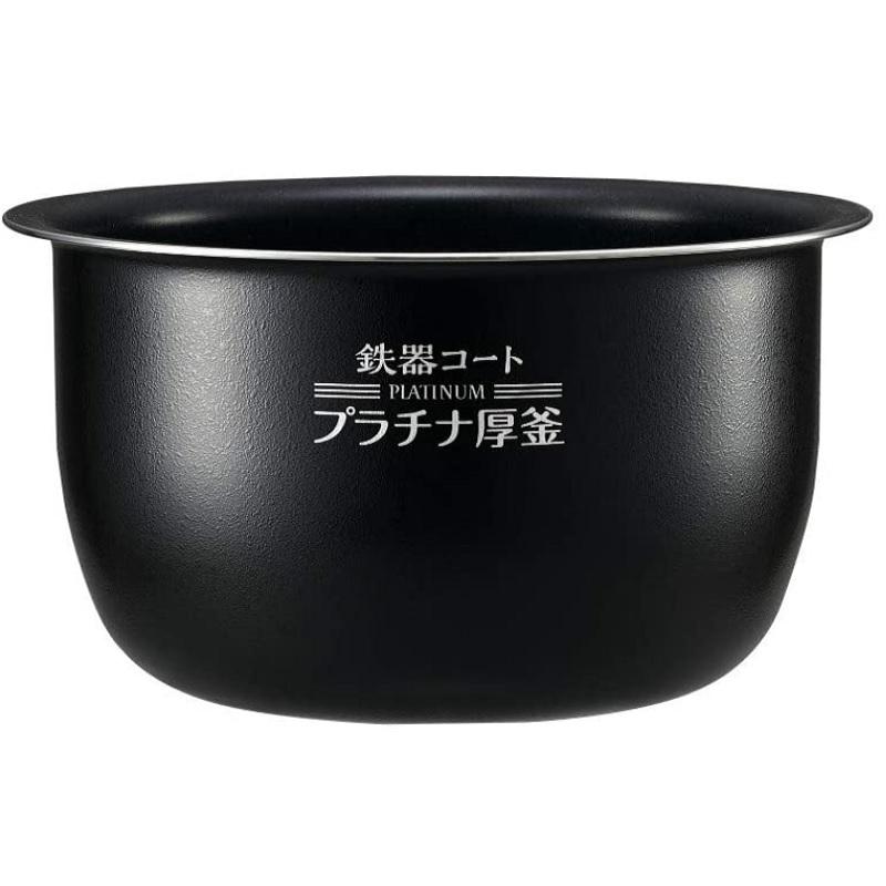 象印（ZOJIRUSHI） B463-6B 象印炊飯器 NP-BE10/NP-BF10用内釜