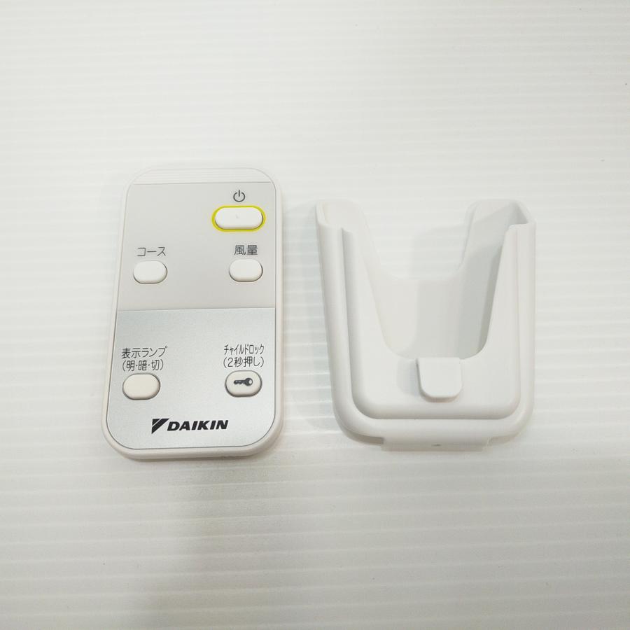 ストリーマ ダイキン 空気清浄機 MC55ZKS-W 25畳 静音設計 強力吸引