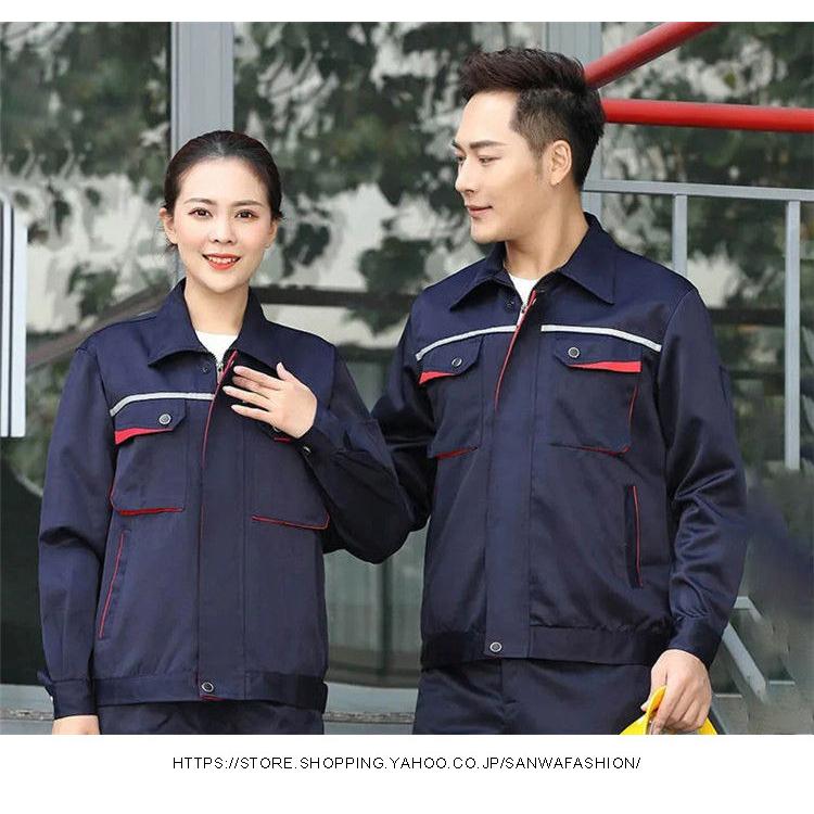 メンズ レディース 作業服 作業着 長袖 上下セット 作業服ワークマン
