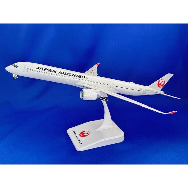JAL A350-1000 3号機 1/200 スナップインモデル : サンテグジュペリ
