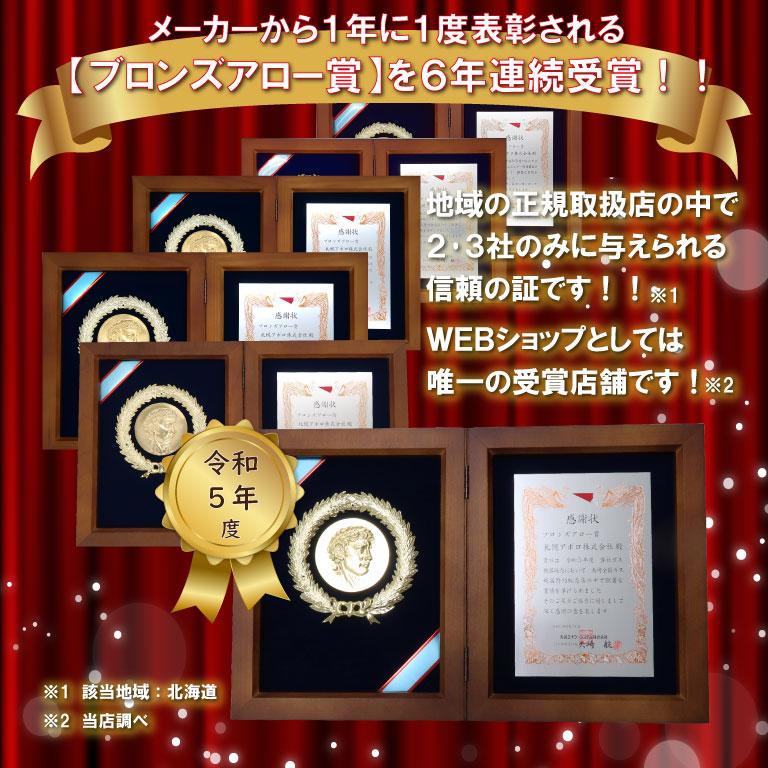 2026年製】LPガス ガス警報器 矢崎 YF-434G [電源コード2.5m][矢崎