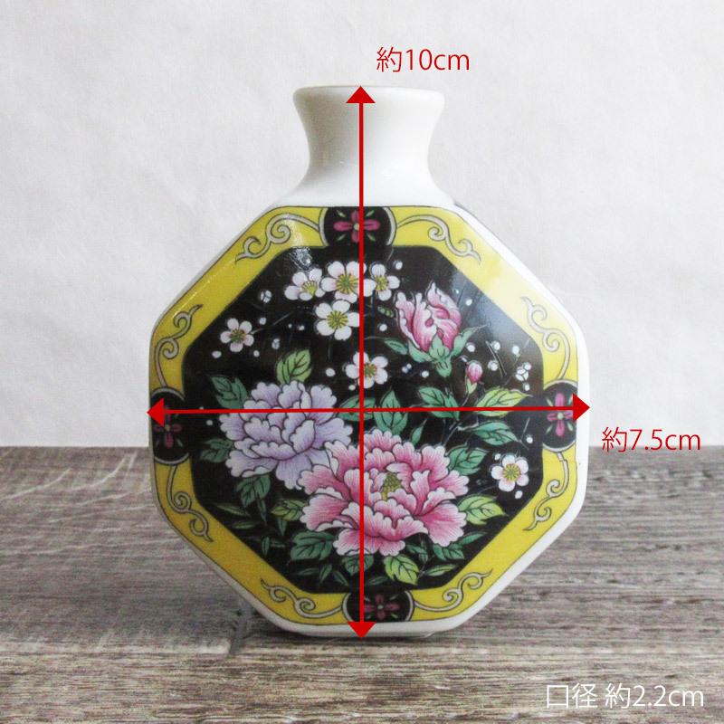 一輪挿し 在庫限り 8角 花瓶 フラワーベース 高さ10cm おしゃれ