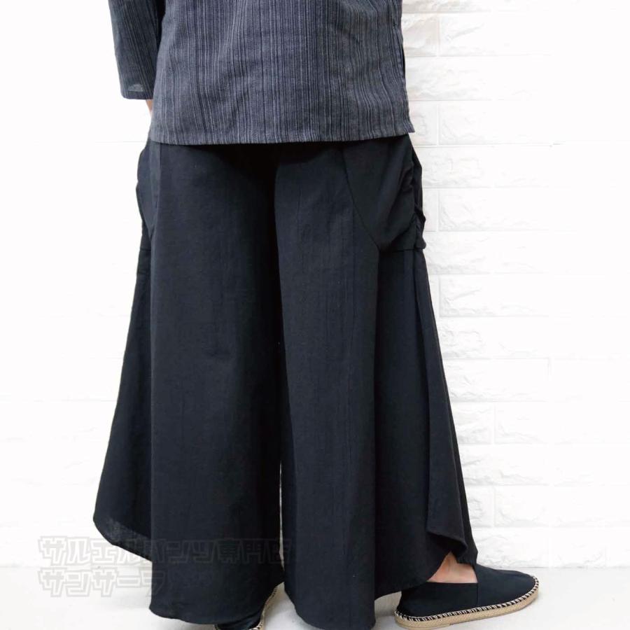 ガウチョ ワイド 袴パンツ サルエルパンツ フレア イージー メンズ