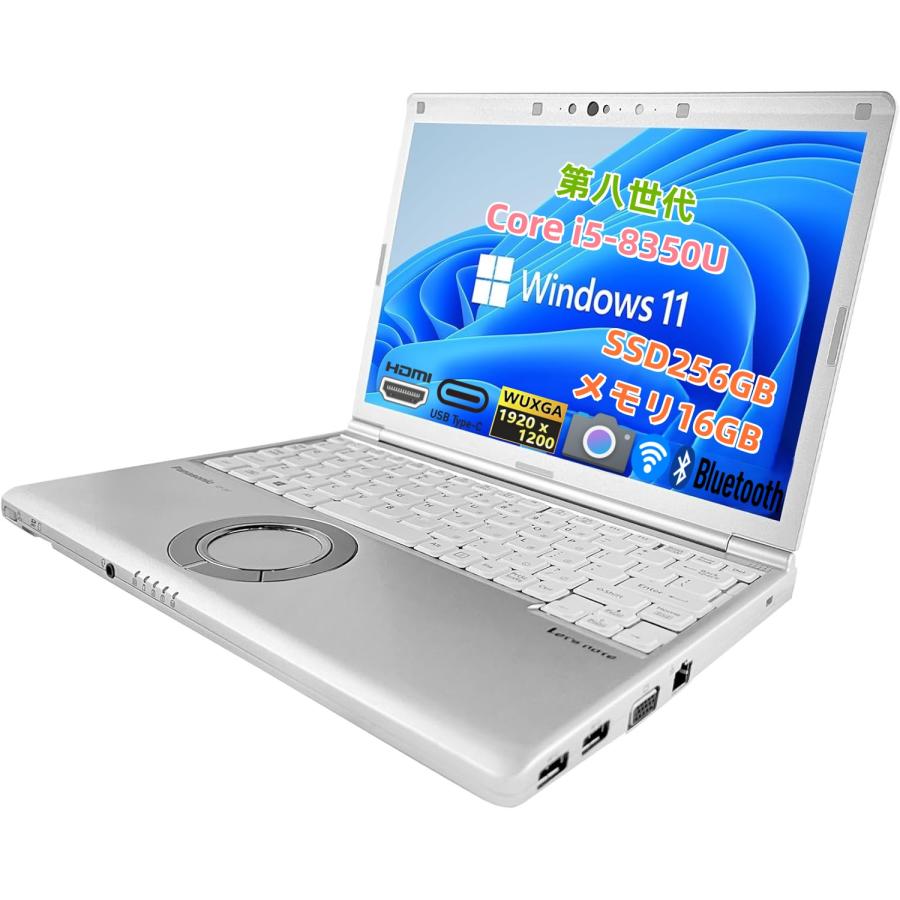 Let's note SV 中古訳あり パナソニック 第8世代Corei5 メモリ16GB