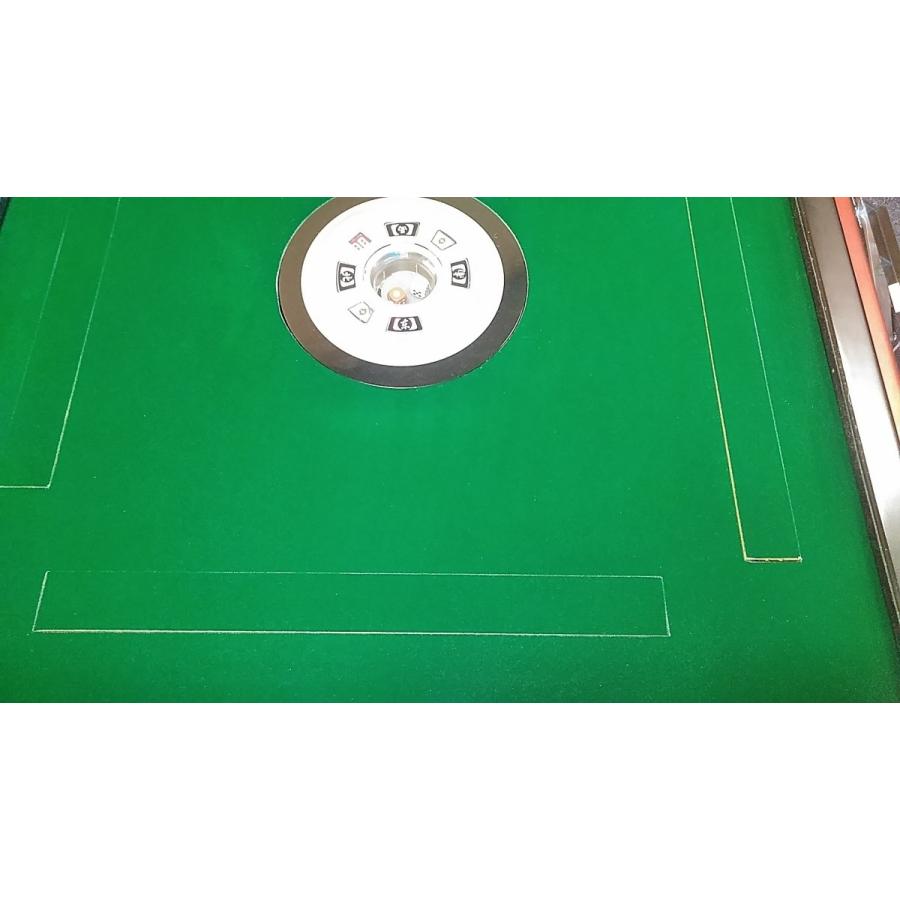 全自動麻雀卓ガズィーイーグルワン 1台限り デカ牌20.8mm×28mm 点数