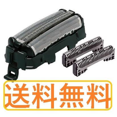 Panasonic（パナソニック） ES9013(ES9087/ES9068) 替刃(外刃+内刃) Z