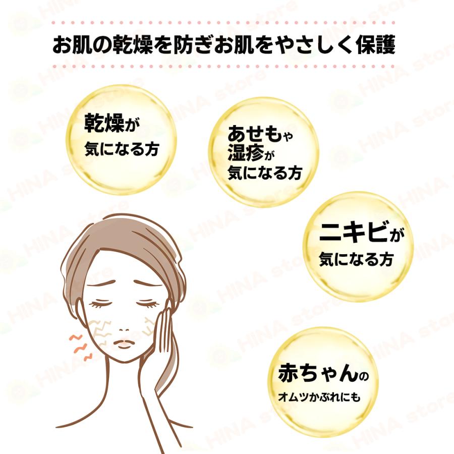 銀座まるかん 「 正規品 」 ハリピンつやクリーム 31g まるかん 化粧品