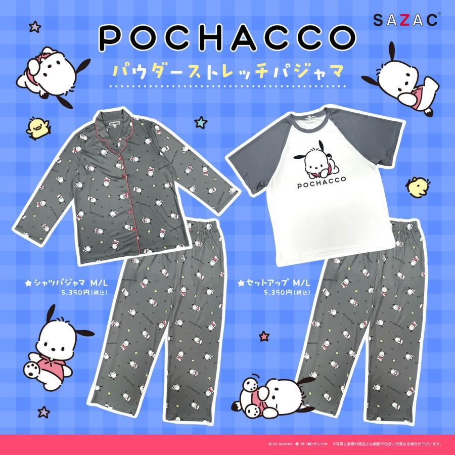 SAZAC(サザック) ポチャッコセットアップパジャマ レディスM/L ルーム
