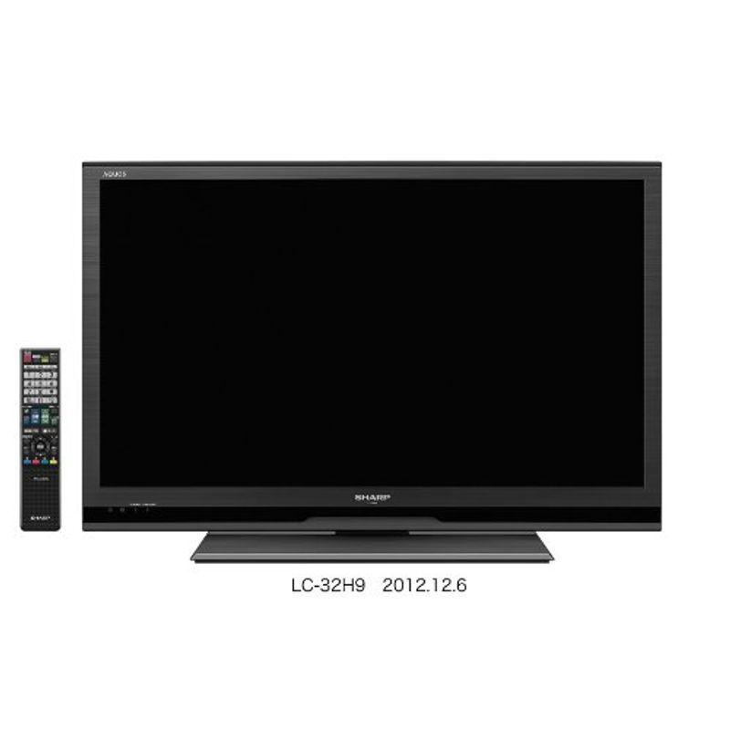 シャープ 32V型 液晶 テレビ AQUOS LC-32H9 ハイビジョン 2013年モデル