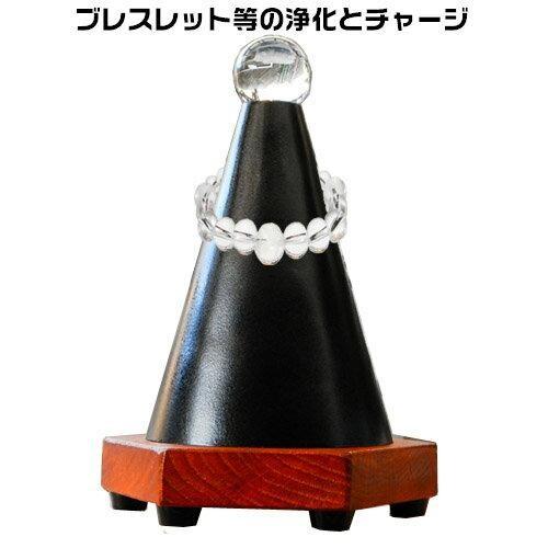 スペースバリヤージオパシックストレス対策・電磁波対策・放射能除染