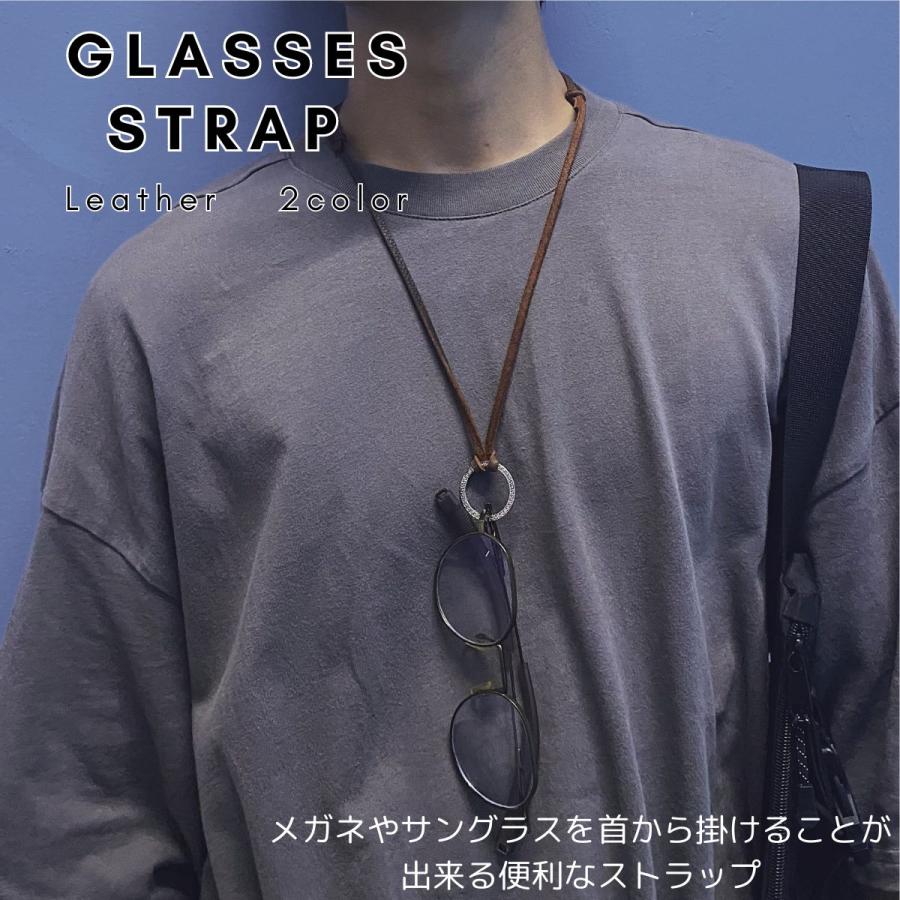 メガネストラップ メガネチェーン メンズ 革 おしゃれ グラスコード