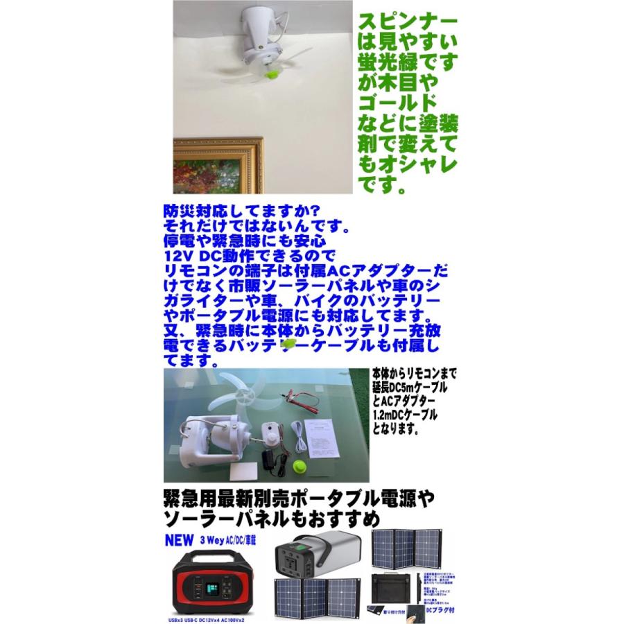 扇風機 大型 40cm 壁掛け扇風機 シーリングファン DCモーター 360度首