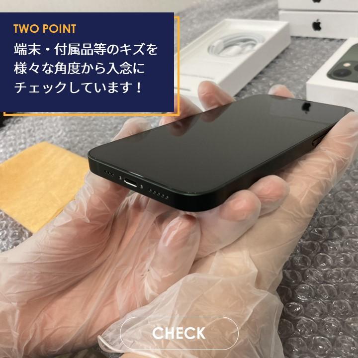 iPhone 14 【Bランク】iPhone14 ブルー 128GB SIMフリー 箱・ケーブル