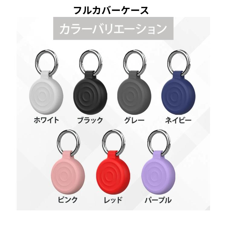 Apple 【選べるケース付き3種】AirTag エアタグ 本体 アップル