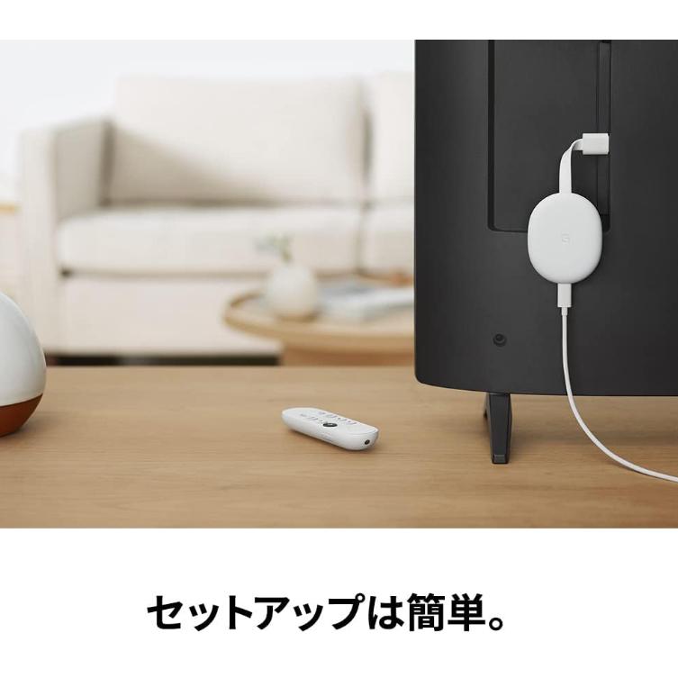 クロームキャスト 専用ケース付き Google グーグル Chromecast chrome