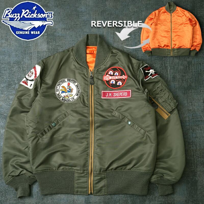 BUZZ RICKSON'S バズリクソンズ #BR15564 L-2B フライトジャケット H