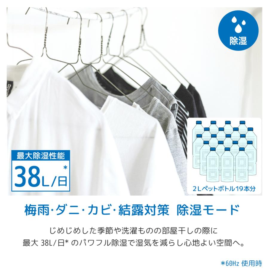 スポットクーラー 家庭用 工事不要 ノンドレン 2.6kW 冷房 除湿 7〜11
