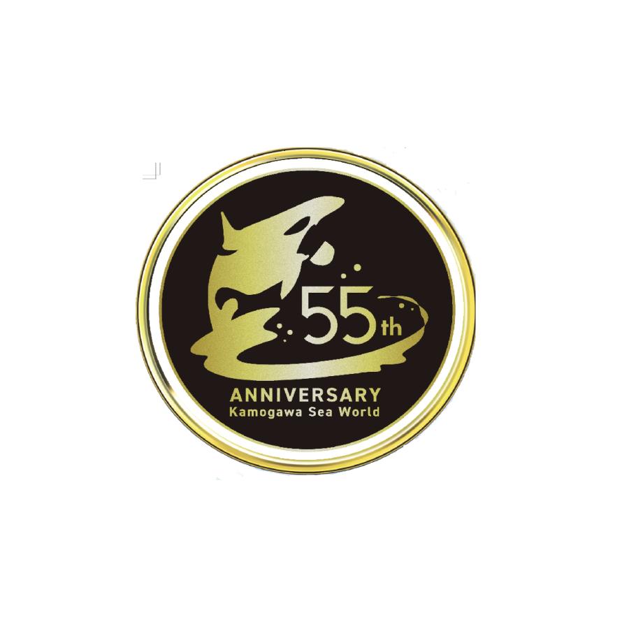 鴨川シーワールドオリジナル 55周年記念メダル : 鴨川シーワールド