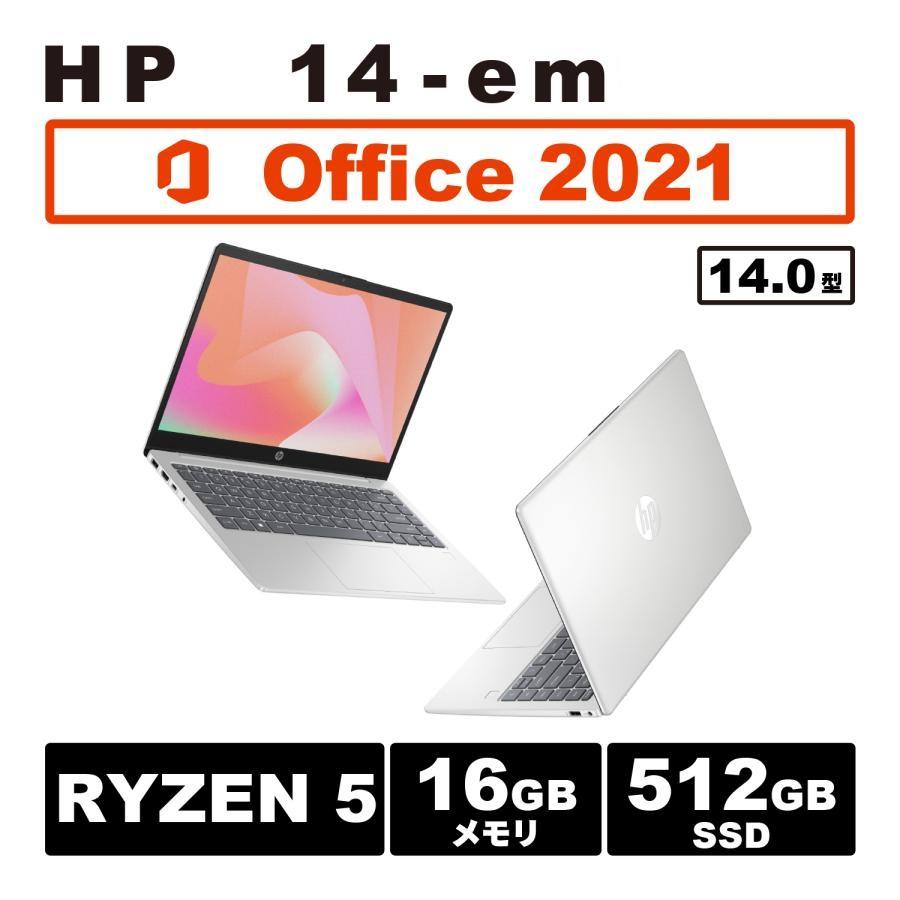 エイチピー HP 14-em Ryzen5 16GB 512GB 14型 FHD 新品 ナチュラル
