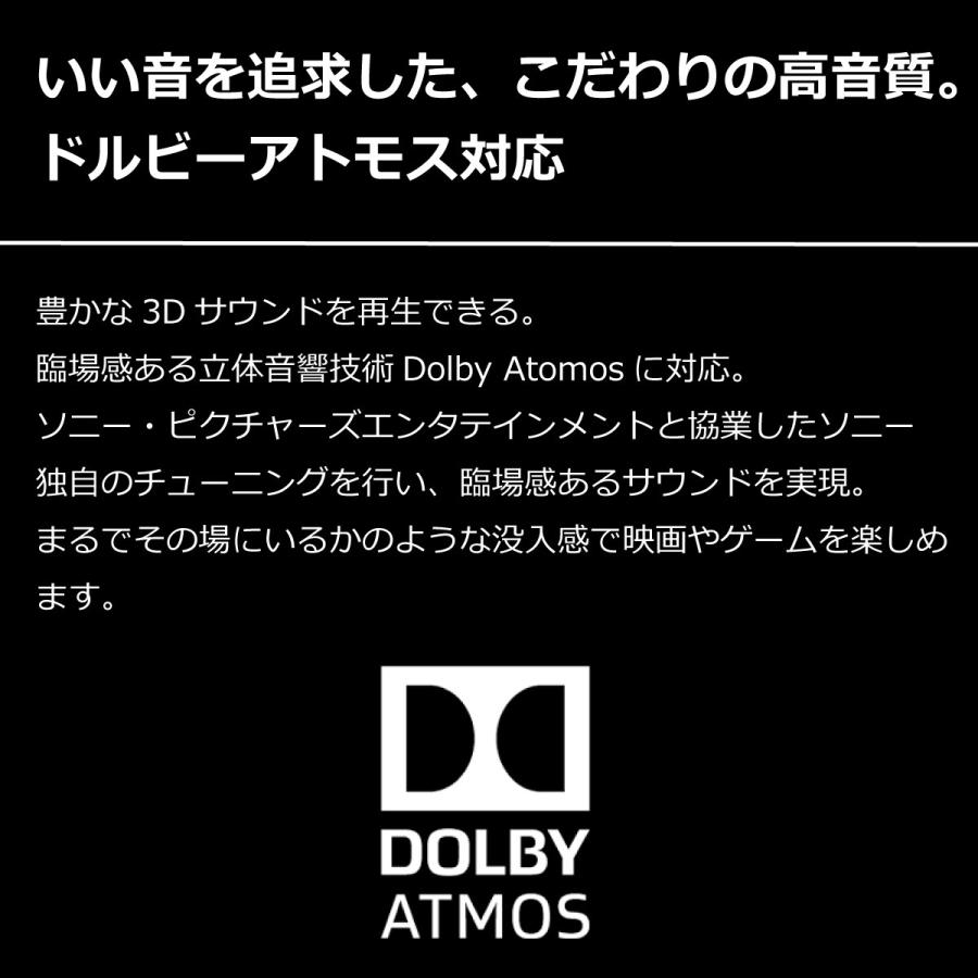 Xperia 1 【中古】SIMロック解除済み SIMフリー SO-03L android11