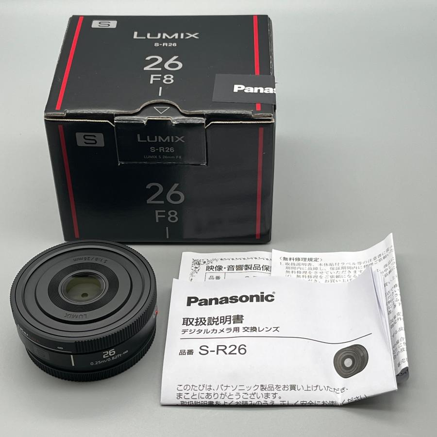 LUMIX Sシリーズ S 26mm F8 S-R26 Lマウント ミラーレスカメラ用 単