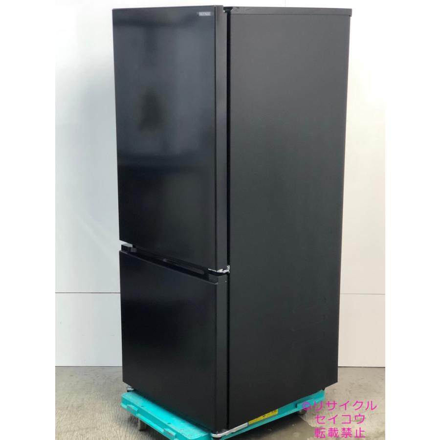 中古】ヤマダデンキ YAMADA 冷蔵庫 159L 2025年式 YRZ-F15MK 地域限定