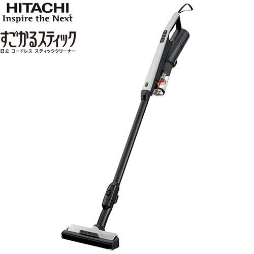 日立（HITACHI） コードレススティッククリーナー すごかるスティック