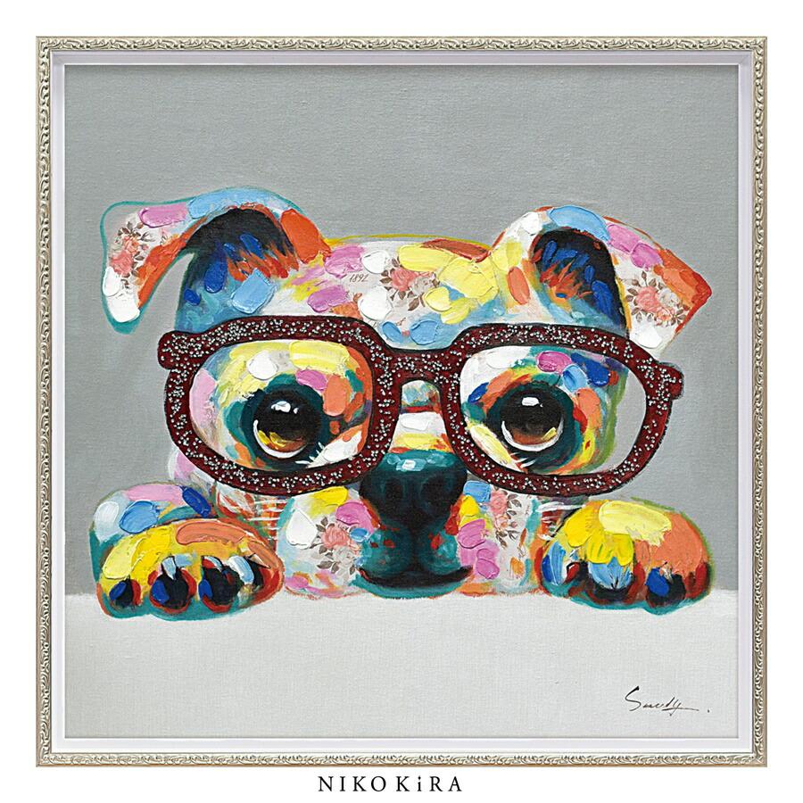 動物 絵画 インテリア 油絵 玄関 絵 アートパネル 飾る アート