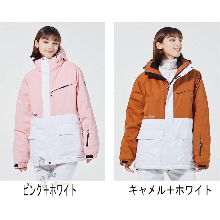 スキーウェア 上下セット レディース メンズ スノーボードウェア