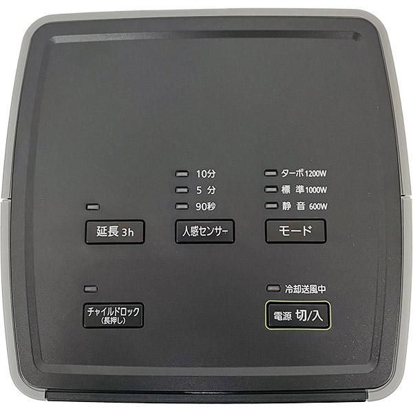 IRIS OHYAMA（アイリスオーヤマ） 即日出荷 大風量セラミックファン