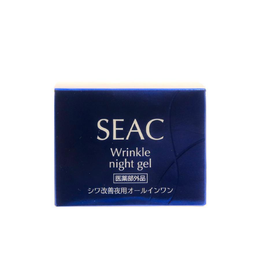SEAC シーク 化粧品 コスメ 夜用オールインワンジェル 50g スキンケア