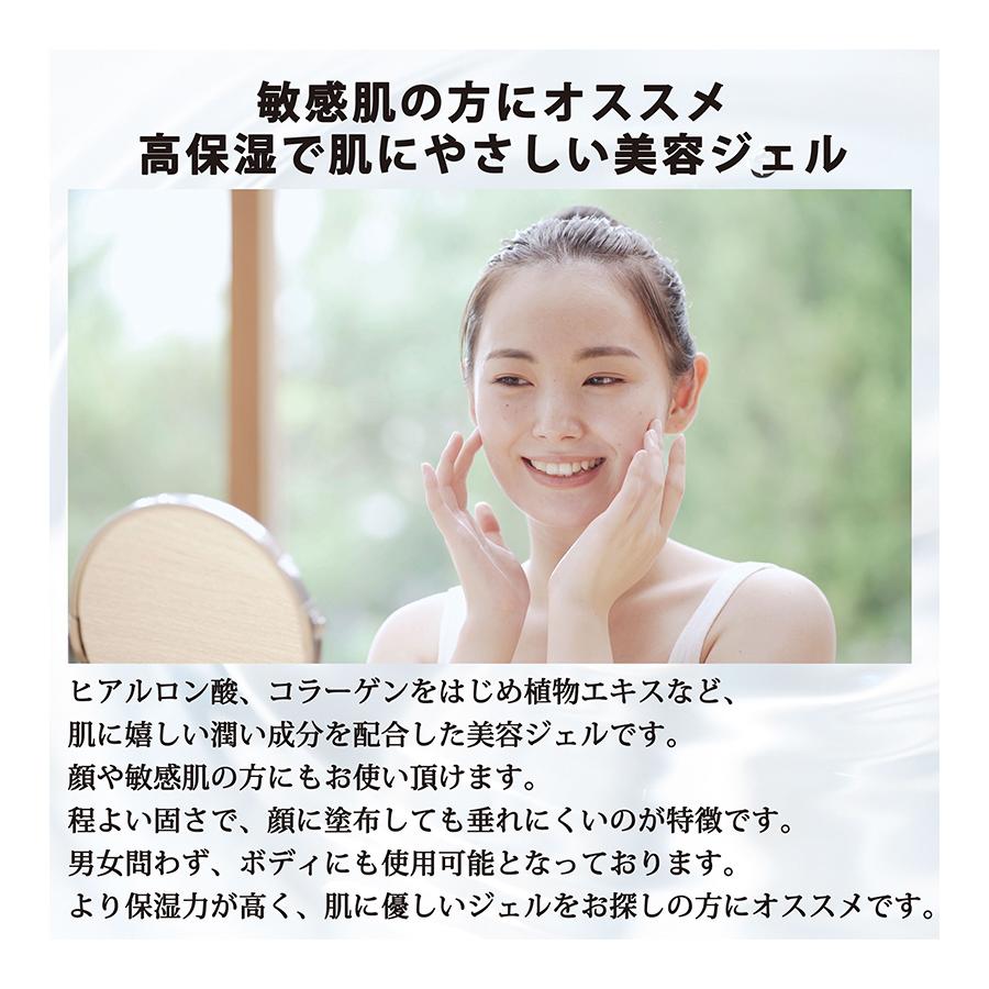 エステ EMS 美顔器ジェル 敏感肌用 3L つめかえ用 日本製 大容量 業務